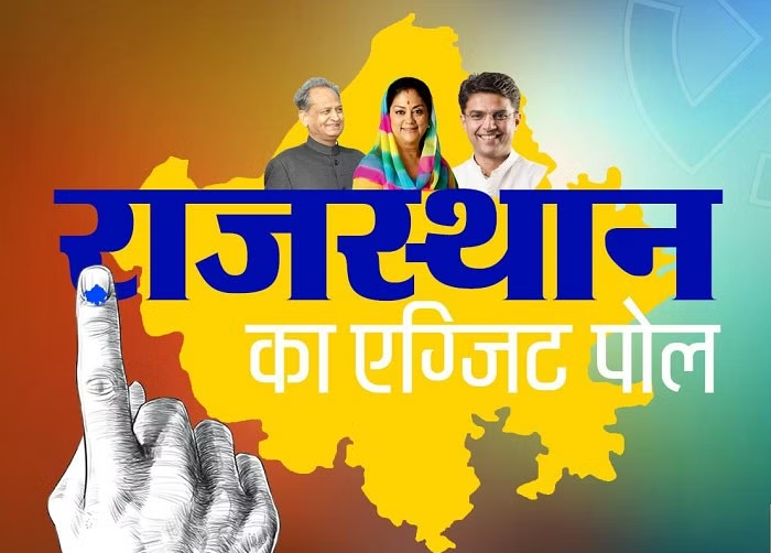 rajsthan exit poll