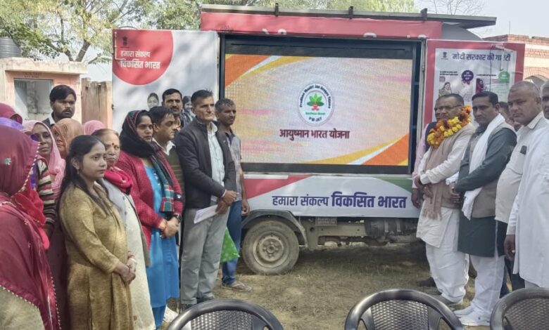 WhatsApp Image 2023 12 02 at 8.32.58 PM 1