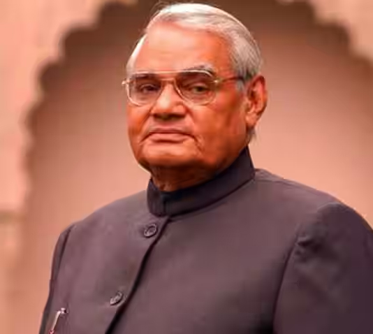 atal ji