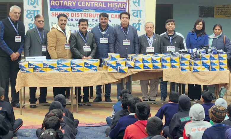 Rotary Central