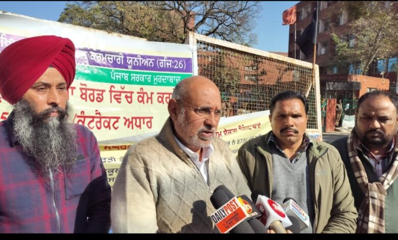 Screenshot 20240208 202520 WhatsApp