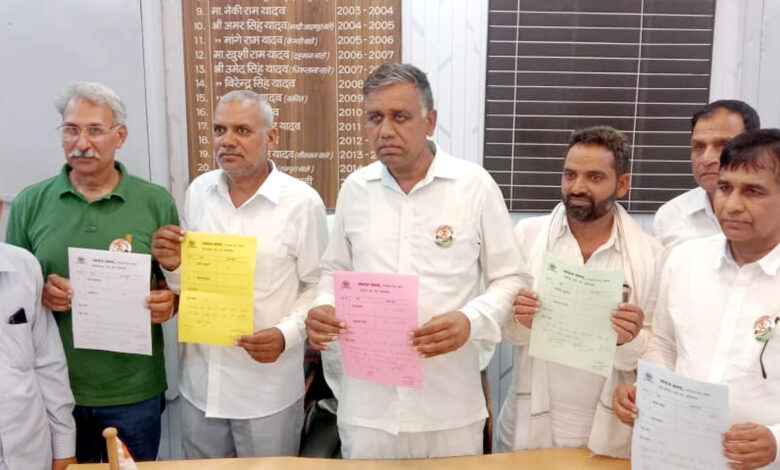 Photo Yadav Sabha Hisar