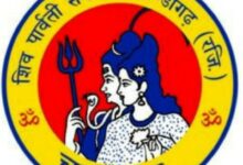 b7f883b9 c86d 4f78 a4aa ef8b395d382c