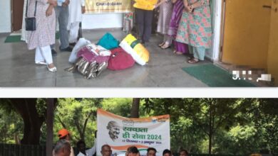 Screenshot 20240923 174609 WhatsApp