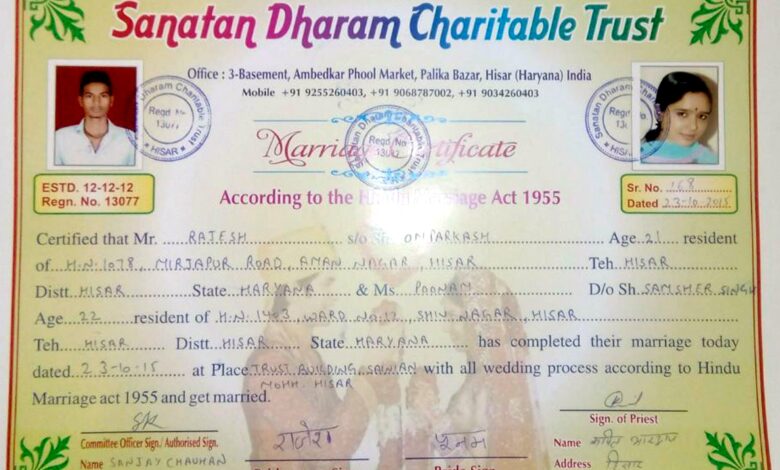 Marriage Certificate