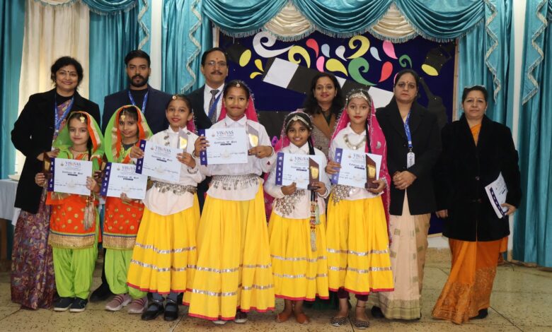 Photo Vishwas Schoool 1