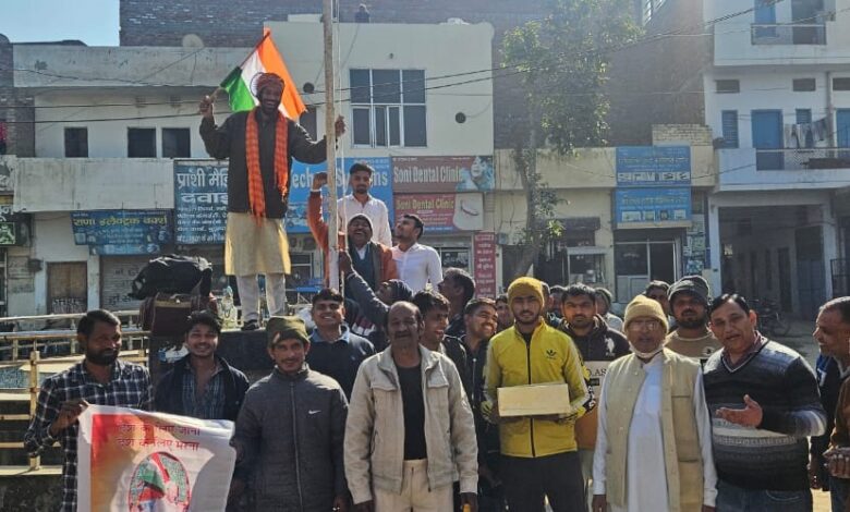 Photo Rajesh Hindustani 11 8