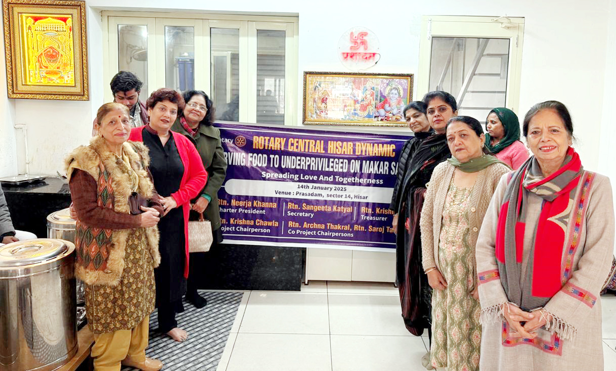 Photo Roraty Central Dynamic