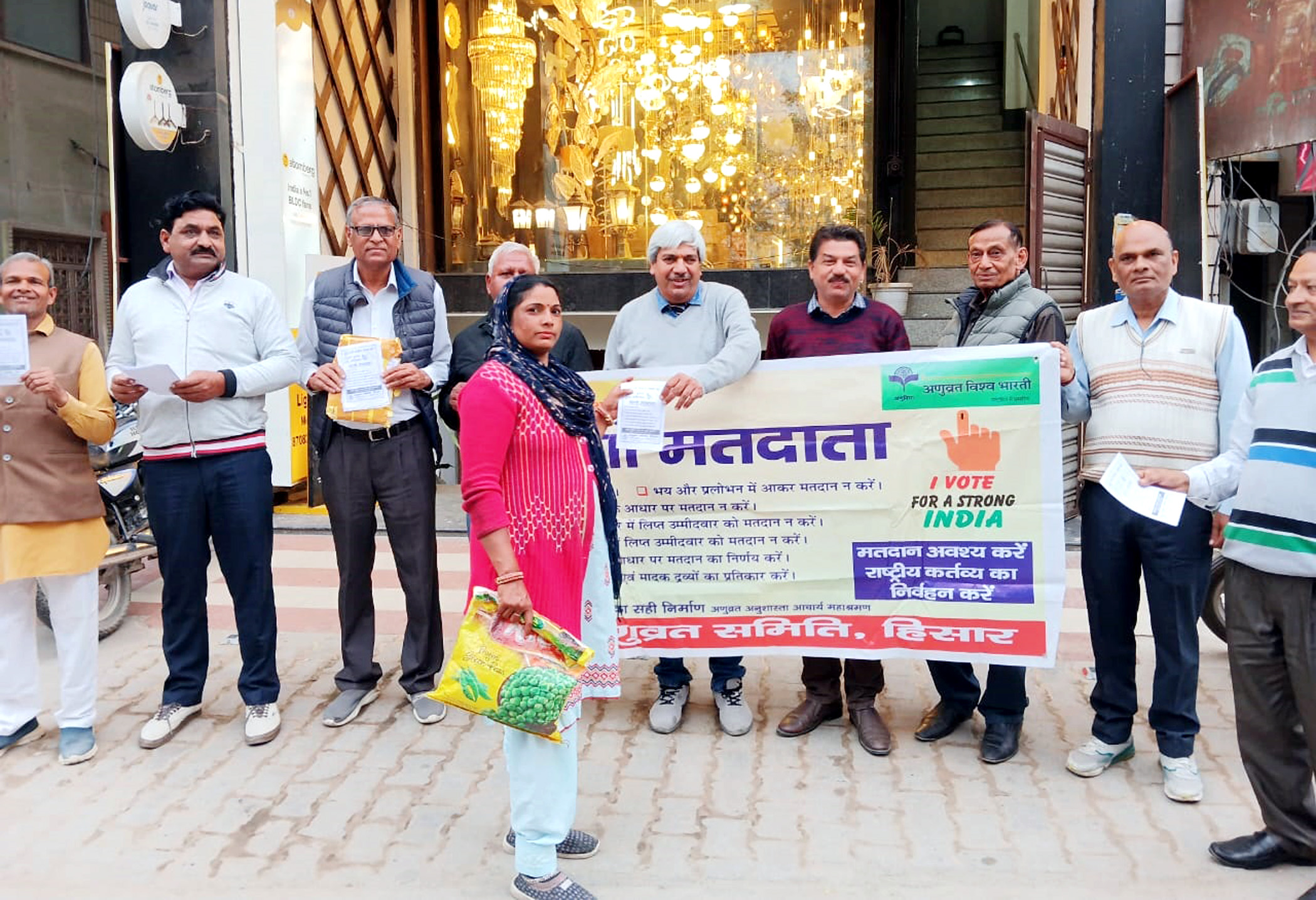 Photo Anuwarat Smaiti