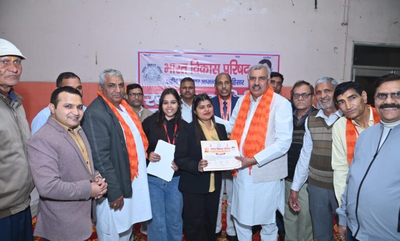 Photo Blood Donation Camp 1