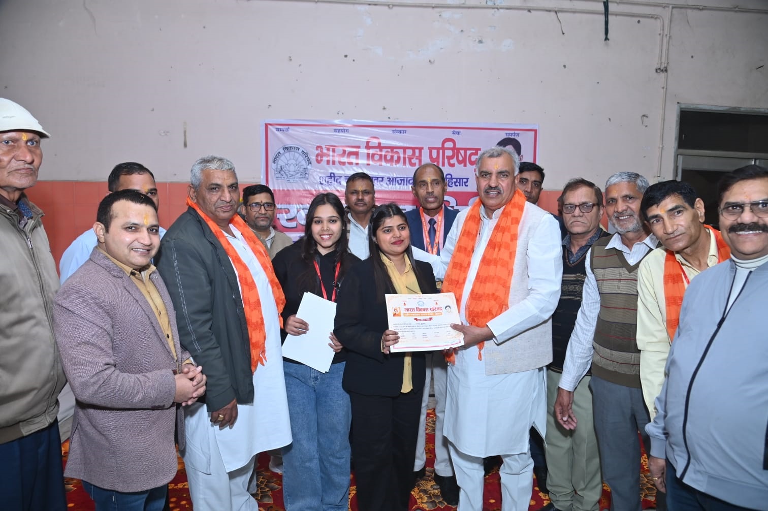 Photo Blood Donation Camp 1