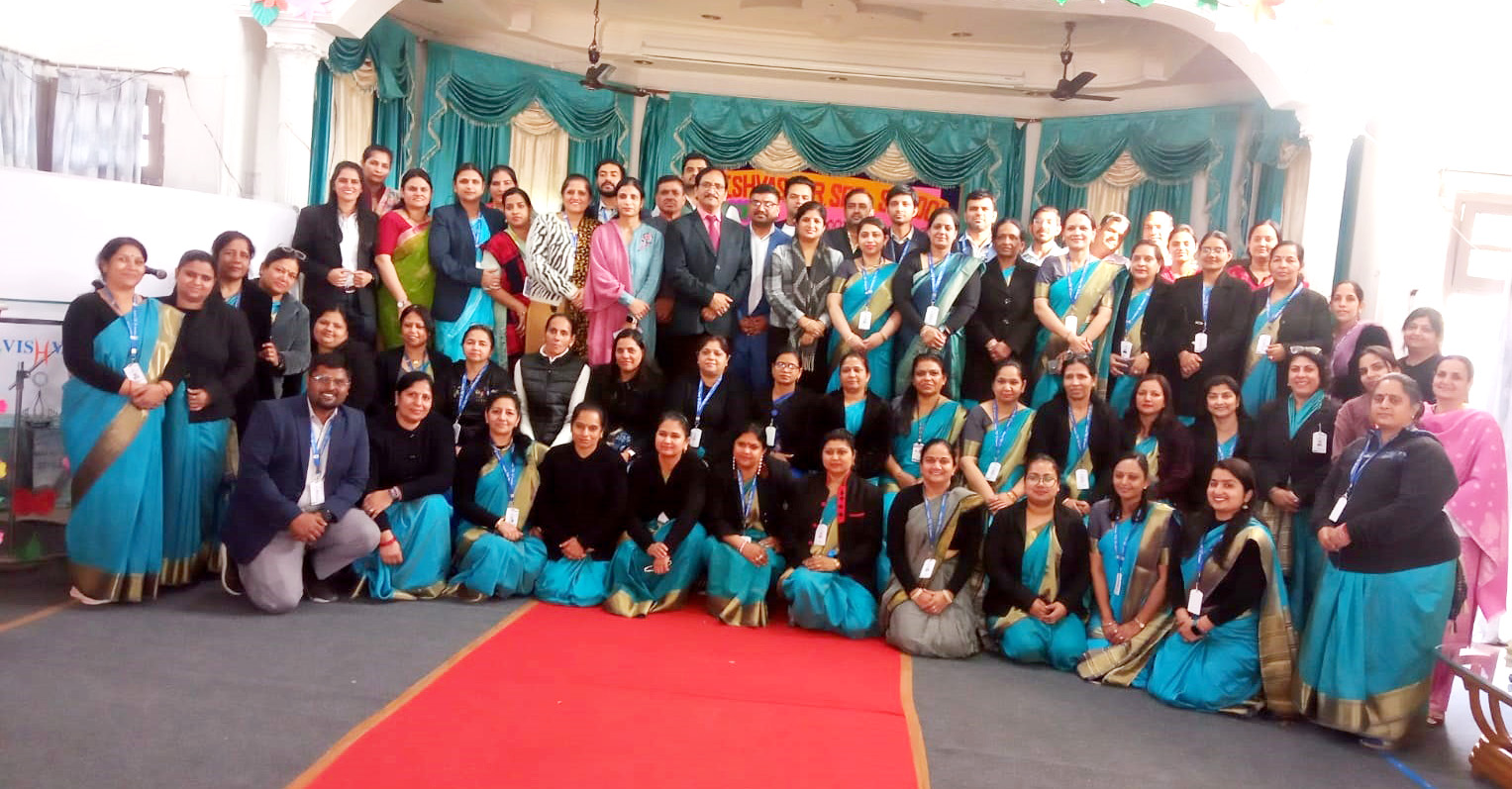 Photo Vishwas School 2