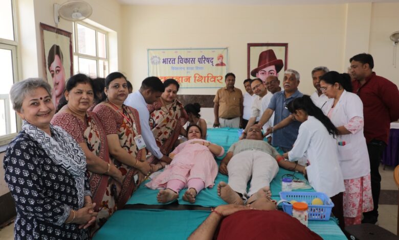 Photo BVP Vivekanand Shakha 2