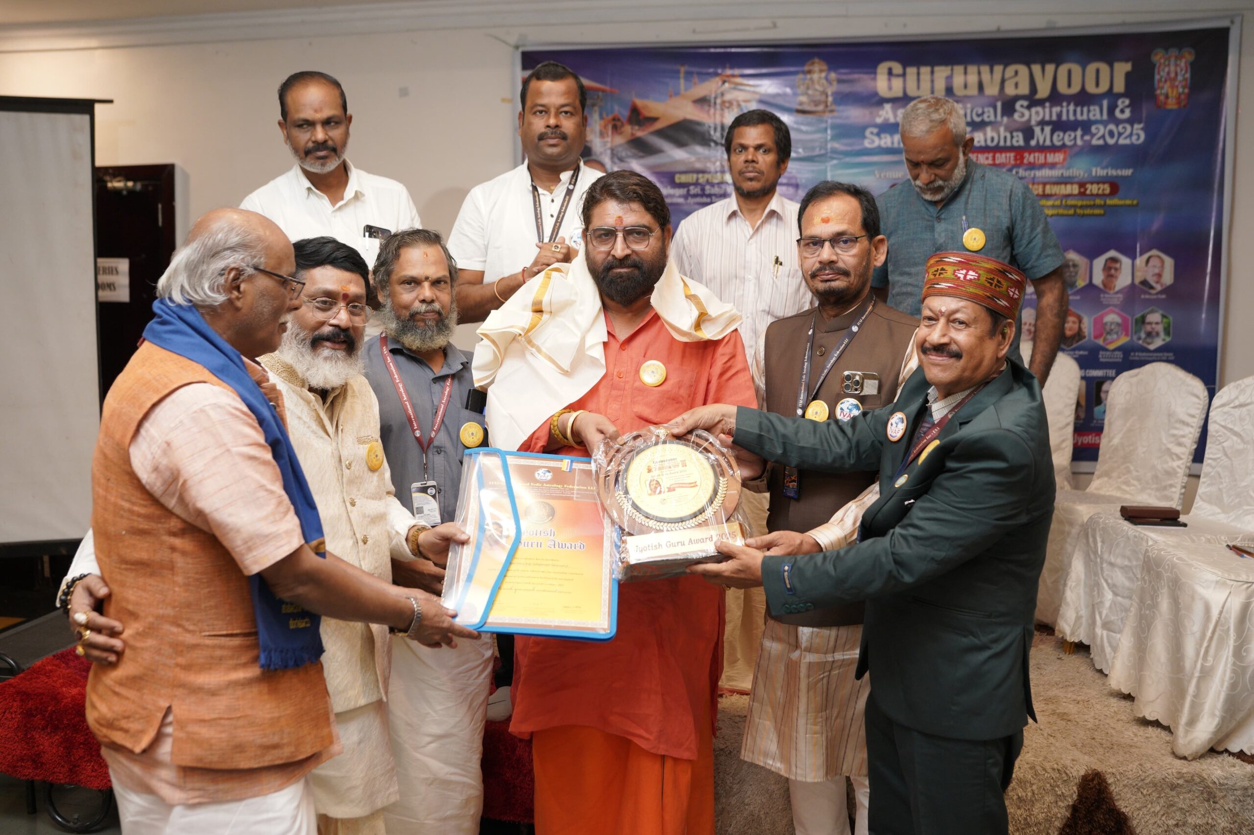 Photo Swami Sahjanand Sarswati 3 scaled