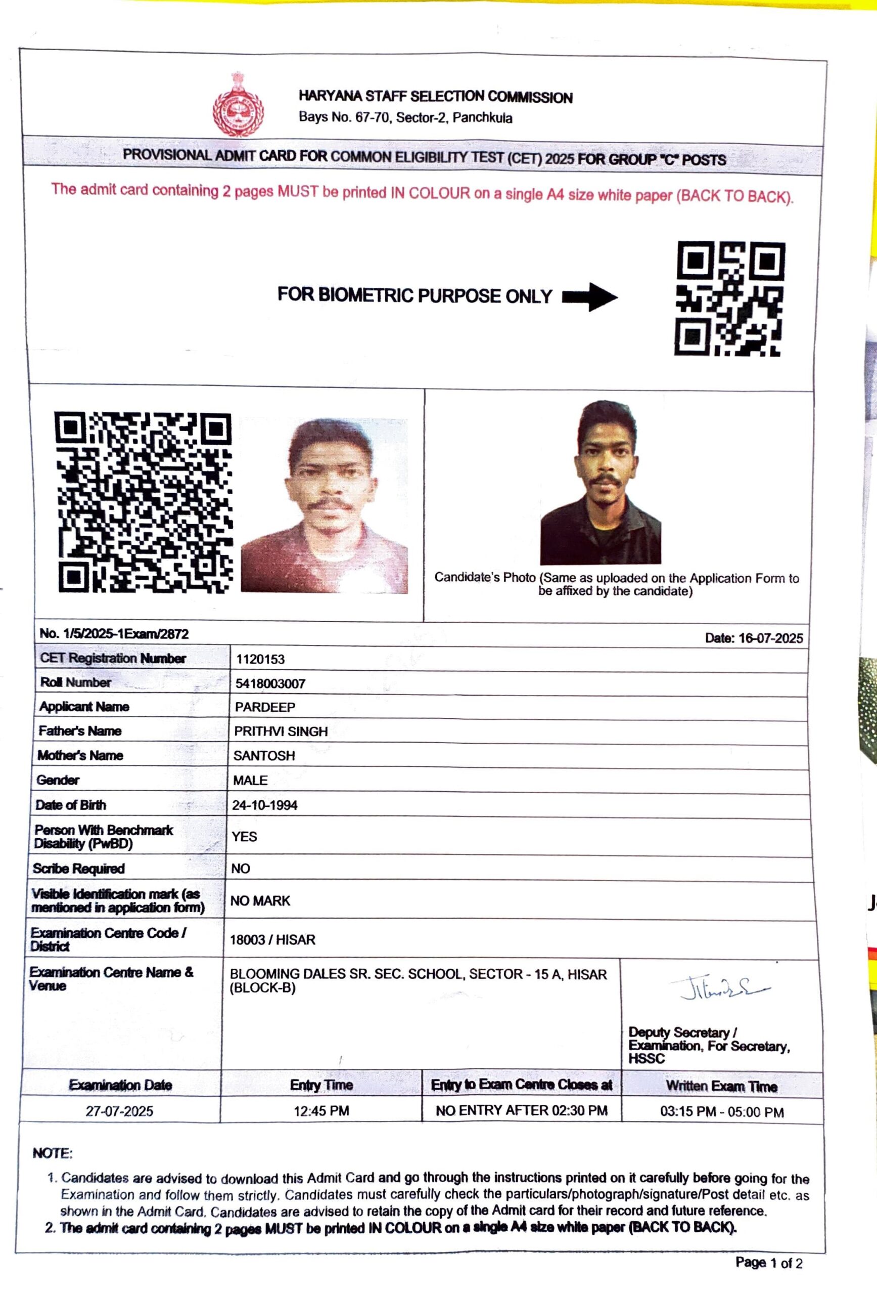 Admit Card scaled