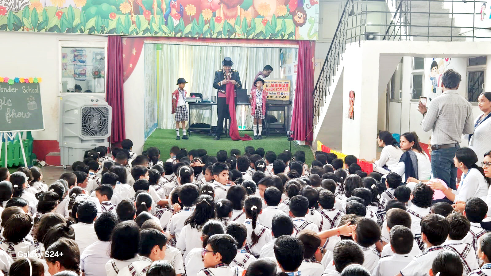 Phhoto Small Wonder School 1