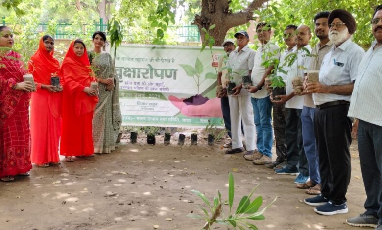 Photo Manav Uthan Sewa Samiti 1