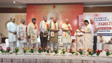 Photo Prajapita Brahamkumaris