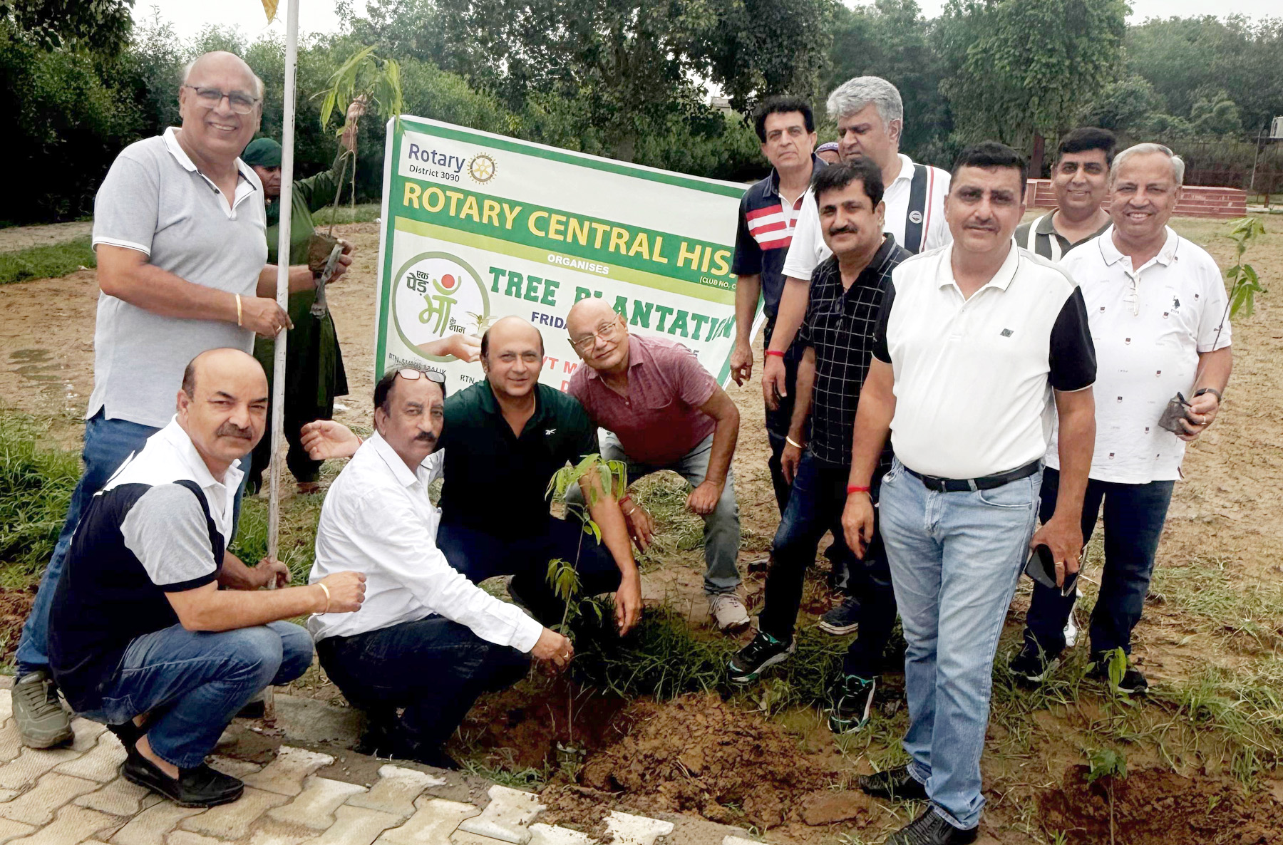 Photo Rotary Cenrtal Hisar1