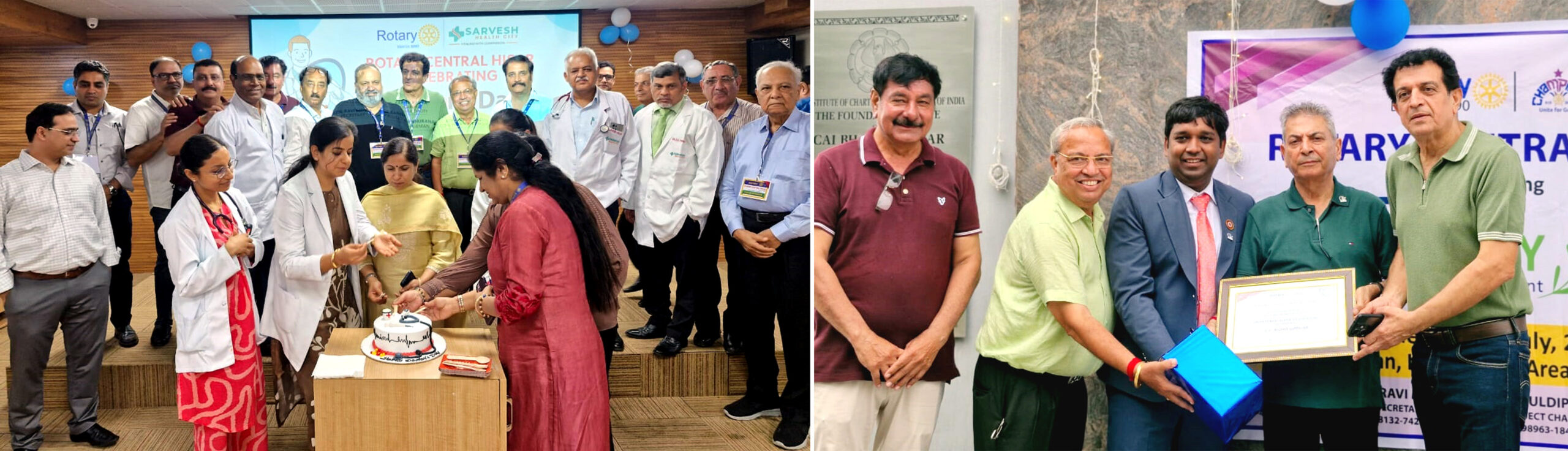 Photo Rotary Central Hisar scaled