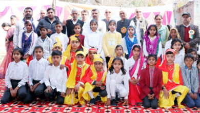 Photo Govt. Sr. Sec. School Khairi