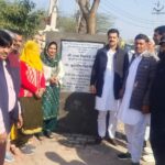 नायब सैनी सरकार, भव्य बिश्नोई, युवा उत्थान, महिला सशक्तिकरण, किसान कल्याण, हरियाणा विकास, समावेशी नीतियां