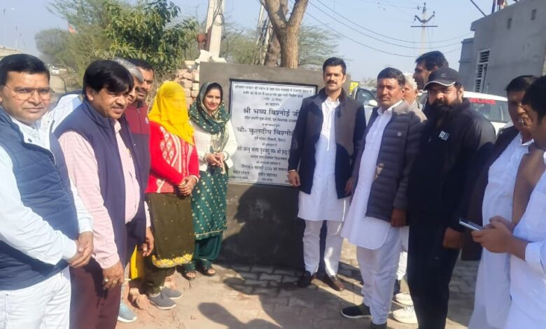 नायब सैनी सरकार, भव्य बिश्नोई, युवा उत्थान, महिला सशक्तिकरण, किसान कल्याण, हरियाणा विकास, समावेशी नीतियां