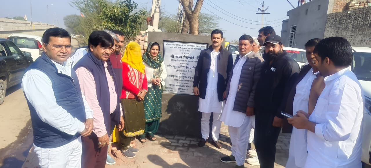 नायब सैनी सरकार, भव्य बिश्नोई, युवा उत्थान, महिला सशक्तिकरण, किसान कल्याण, हरियाणा विकास, समावेशी नीतियां